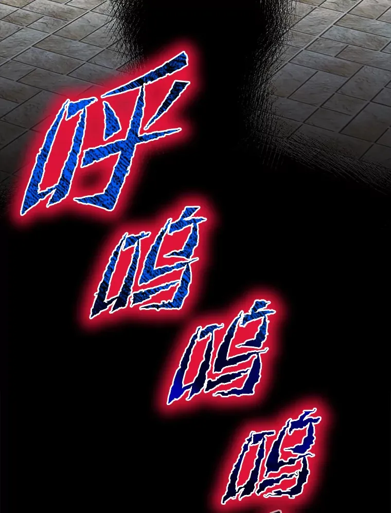 26.说服艾拉尔 第126页