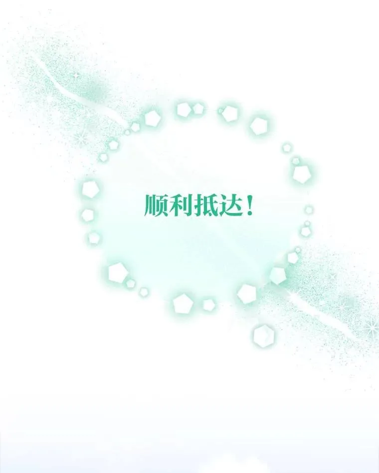 27.尸检结果 第39页