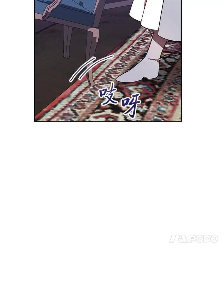 27.尸检结果 第61页