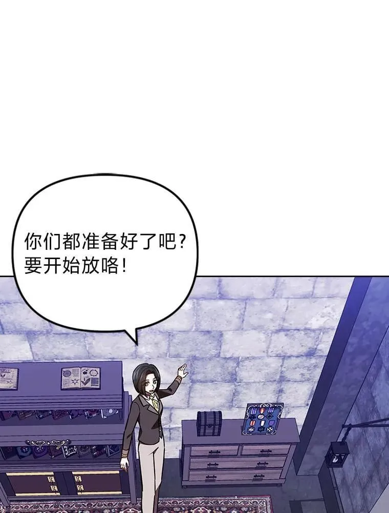27.尸检结果 第62页