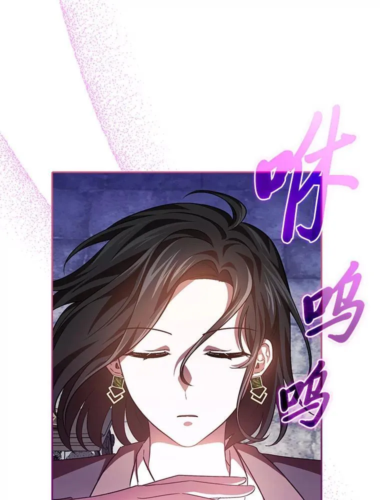 27.尸检结果 第64页