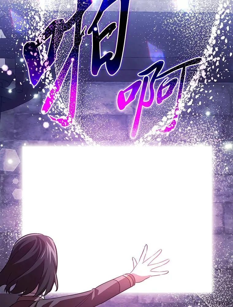 27.尸检结果 第66页