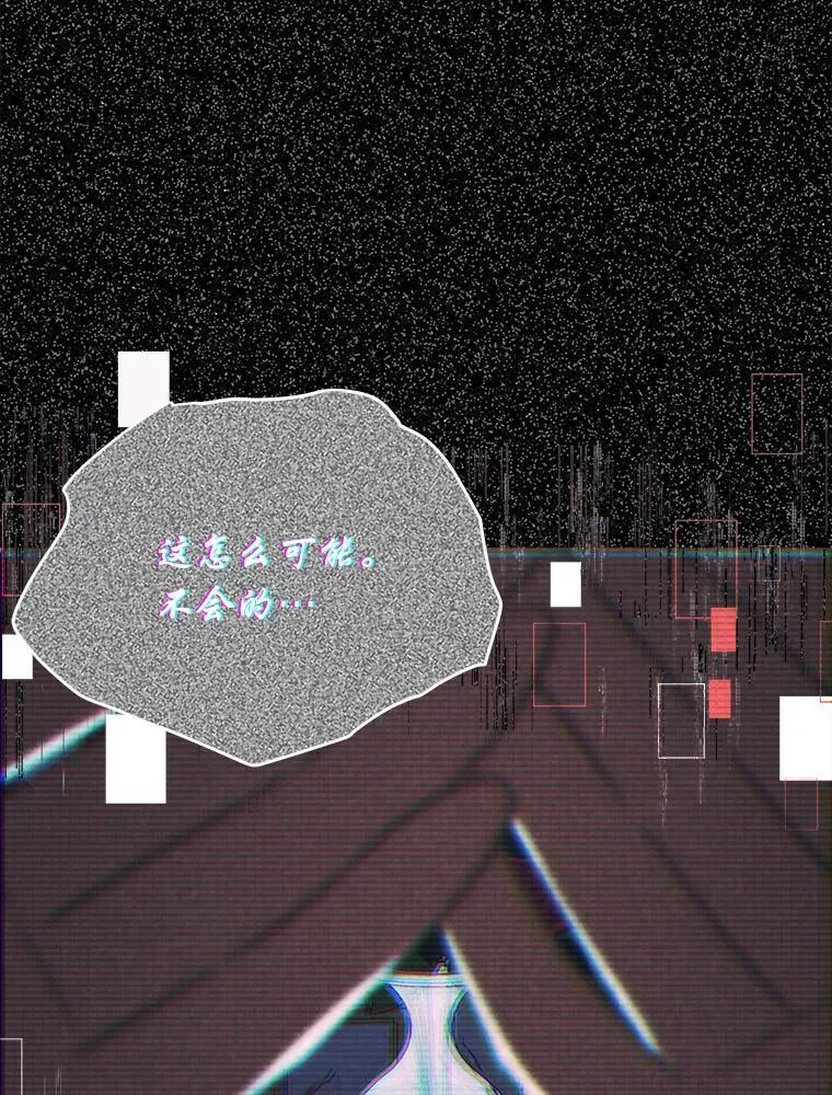 27.尸检结果 第72页