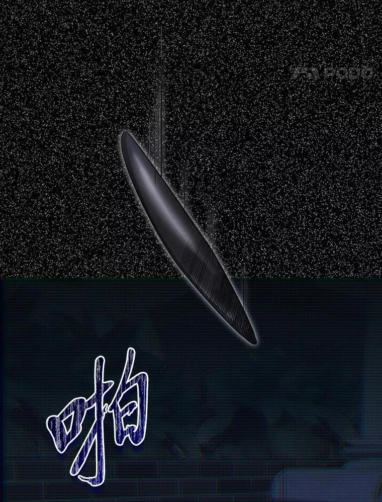 27.尸检结果 第94页