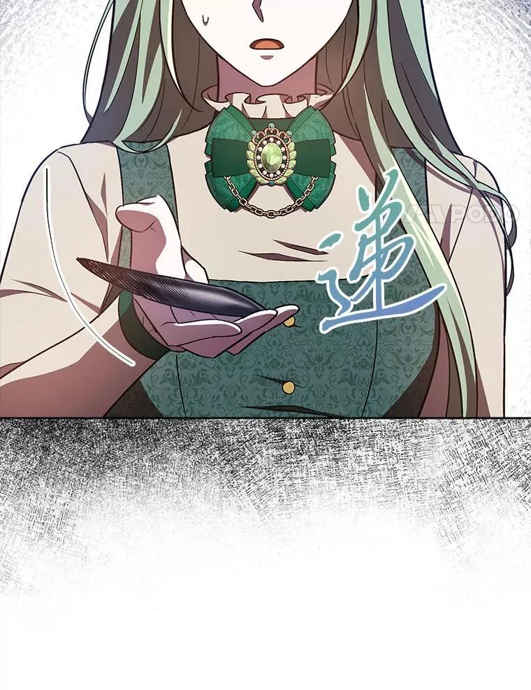 27.尸检结果 第107页