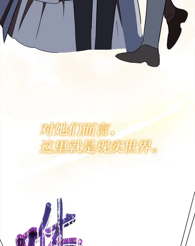 27.尸检结果 第122页
