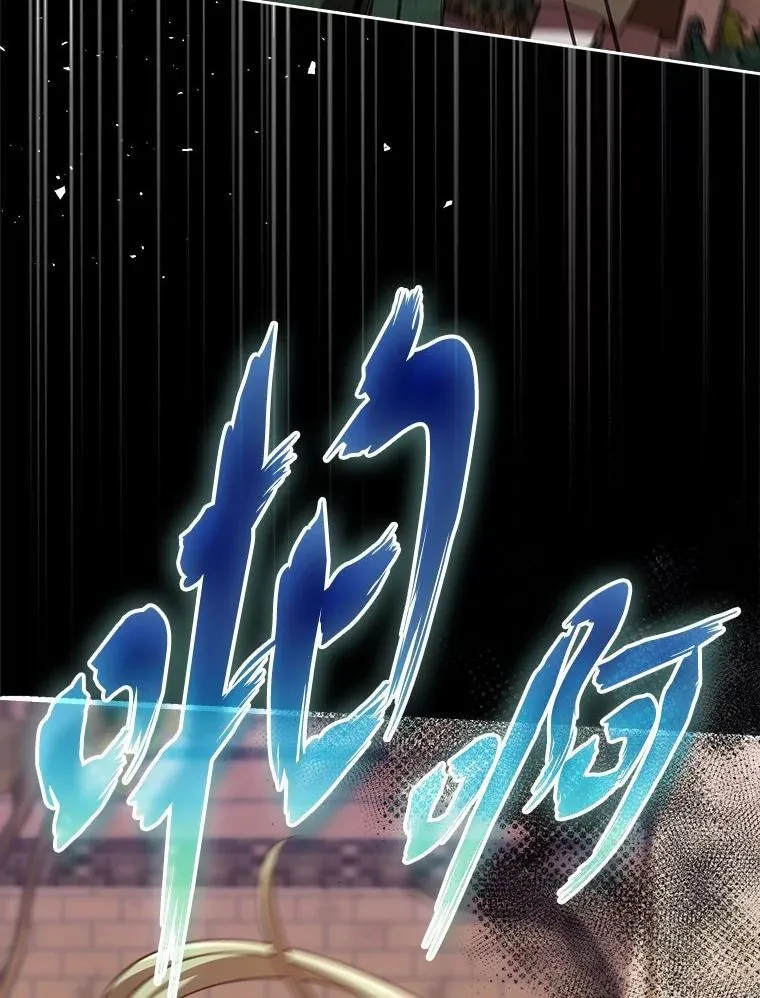 28.突发情况 第72页