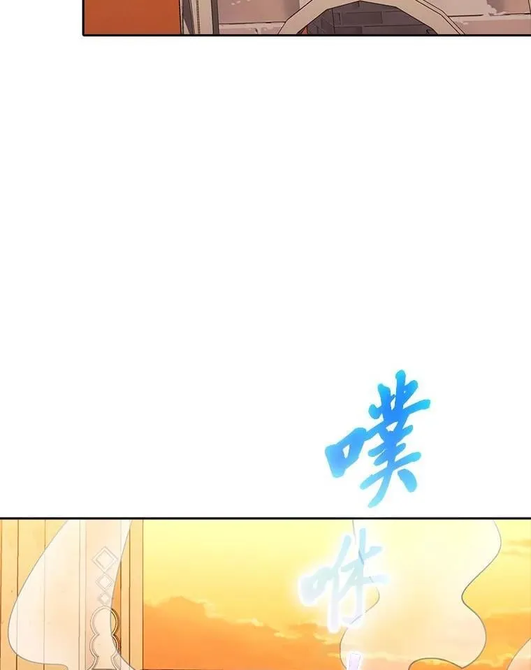 28.突发情况 第90页