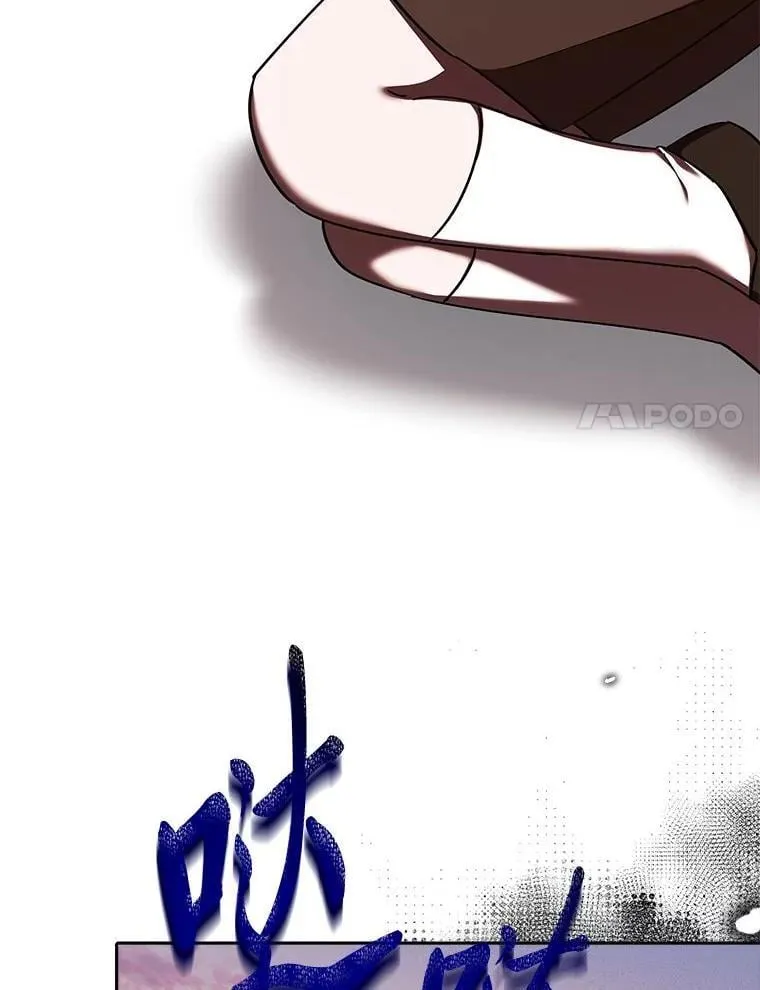 28.突发情况 第118页