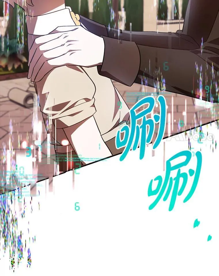 29.不知不觉间… 第38页