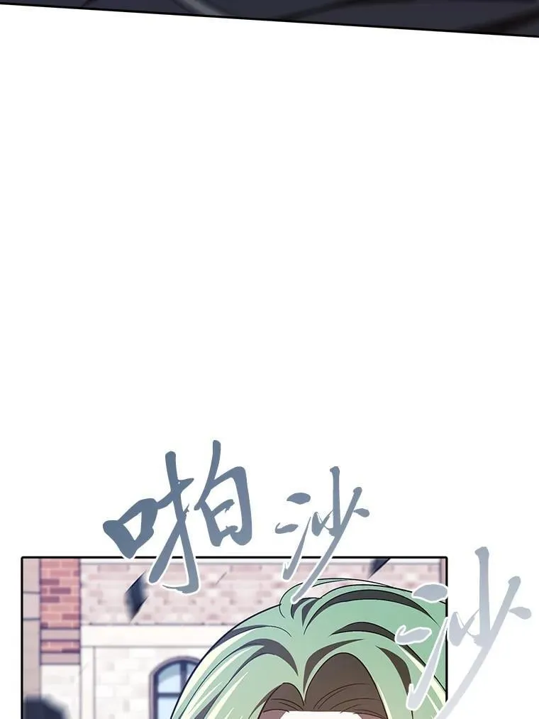 31.温柔的他 第35页