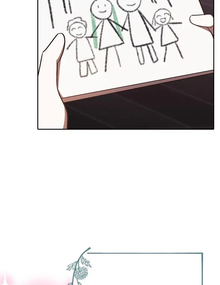 31.温柔的他 第83页