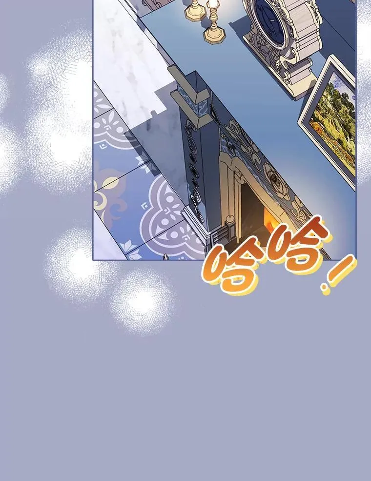 31.温柔的他 第93页