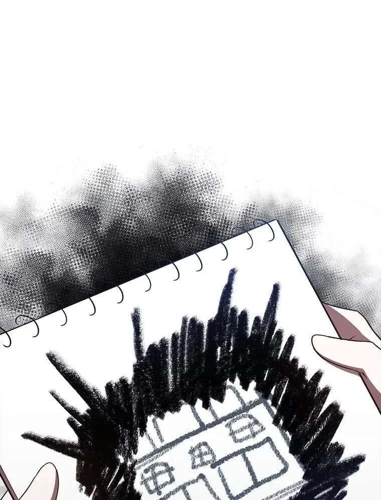 32.尴尬局面 第91页