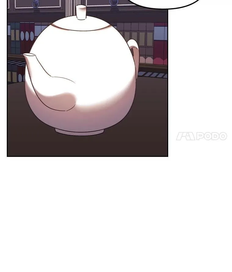 33.最终还是妥协 第18页