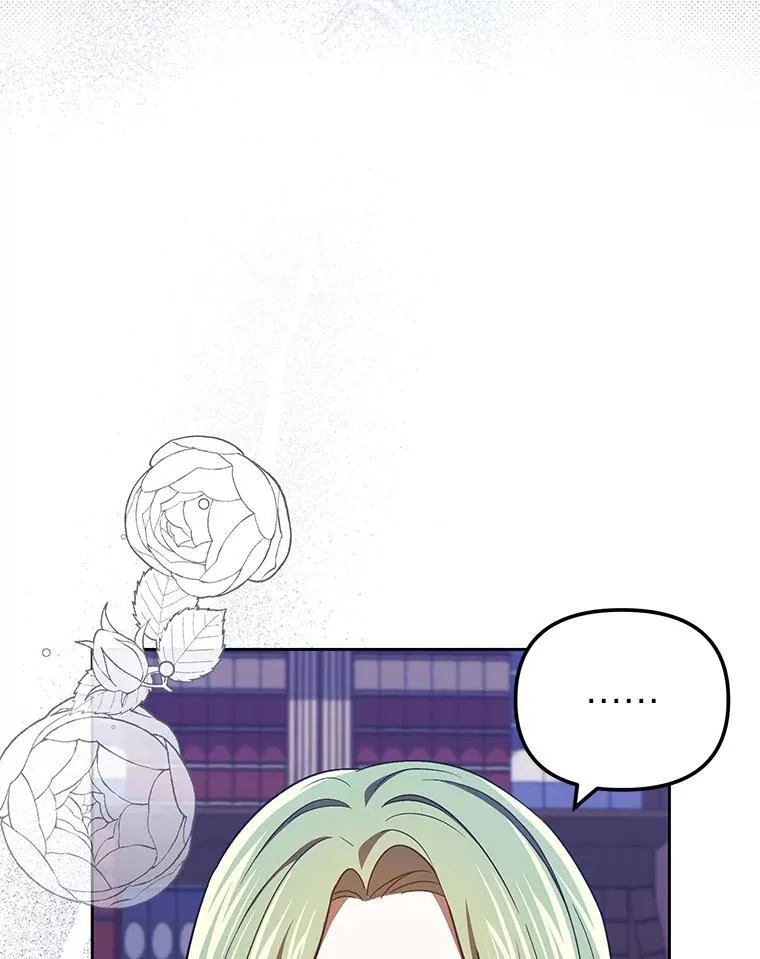 33.最终还是妥协 第40页