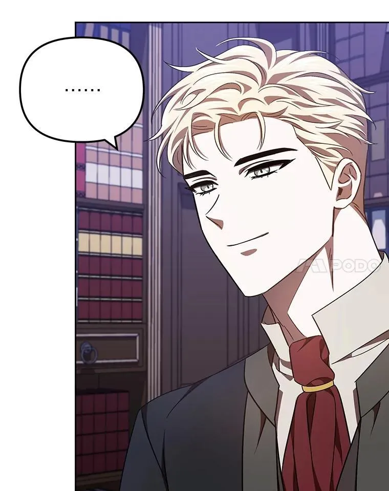 33.最终还是妥协 第46页