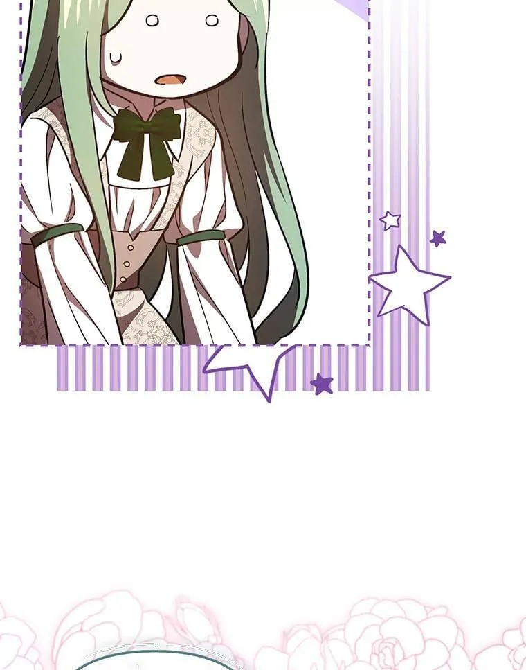33.最终还是妥协 第58页