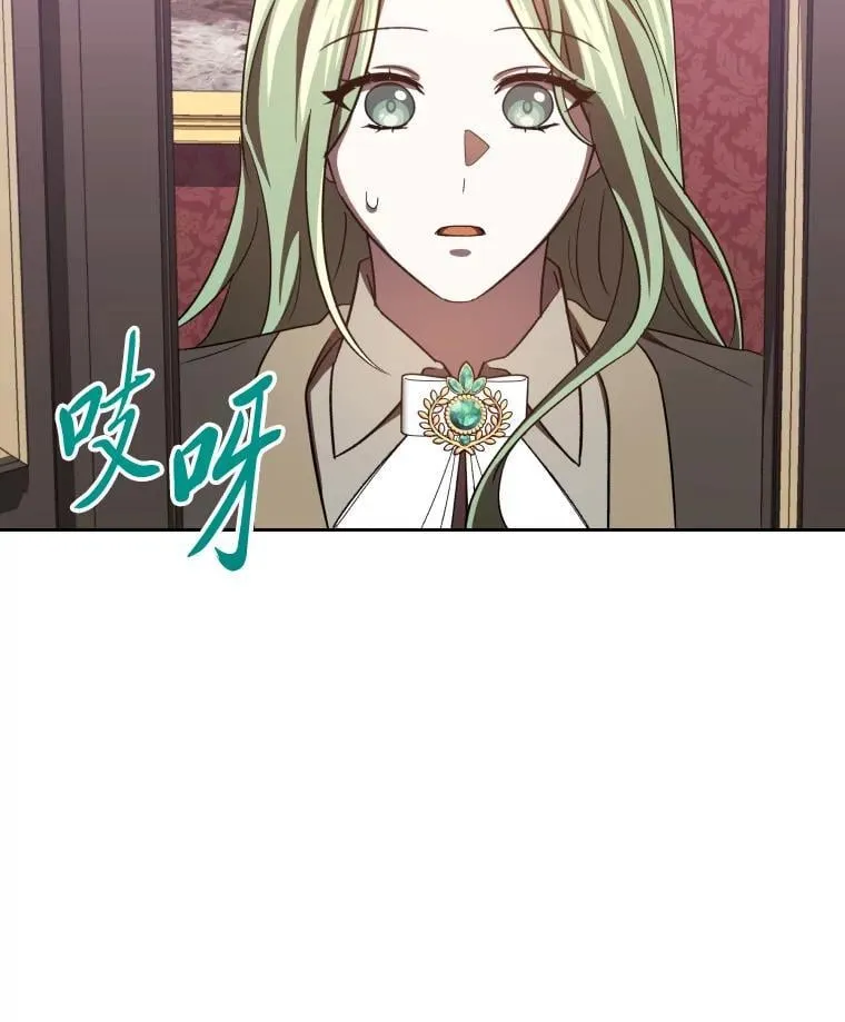 34.被人们关心 第131页