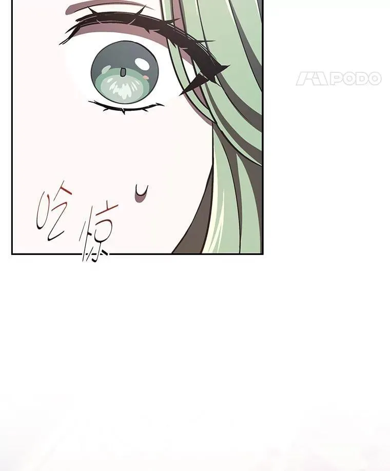 35.三男争当搭档 第119页