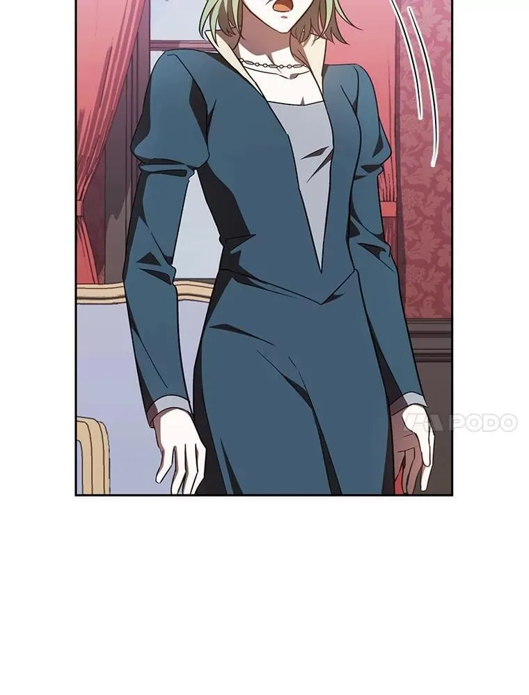 36.秘密空间 第17页