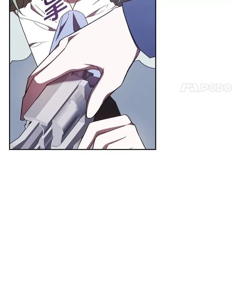 37.倾囊相授 第81页