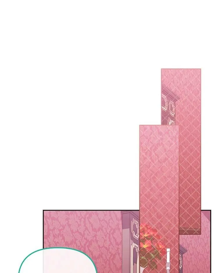 38.给兄妹俩的惊喜 第33页