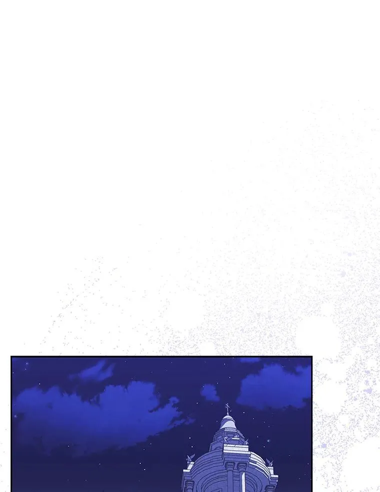 41.大神官任命仪式 第139页