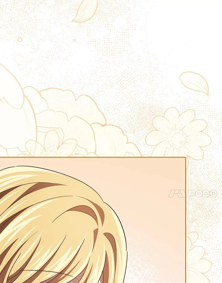42.幼稚鬼拌嘴 第127页