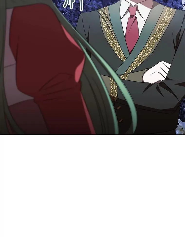 42.幼稚鬼拌嘴 第132页