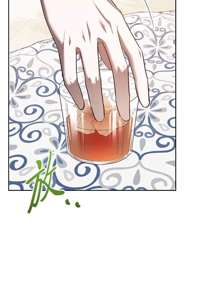 45.找到莫妮卡 第9页