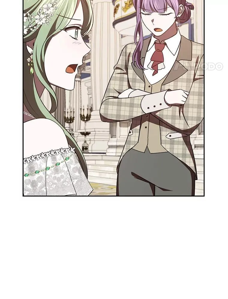 45.找到莫妮卡 第68页