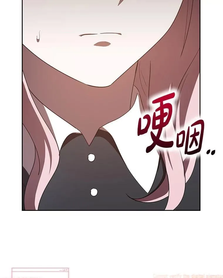 45.找到莫妮卡 第125页