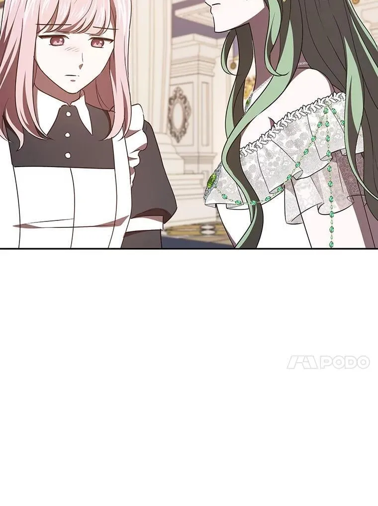 46.有趣的小事 第20页