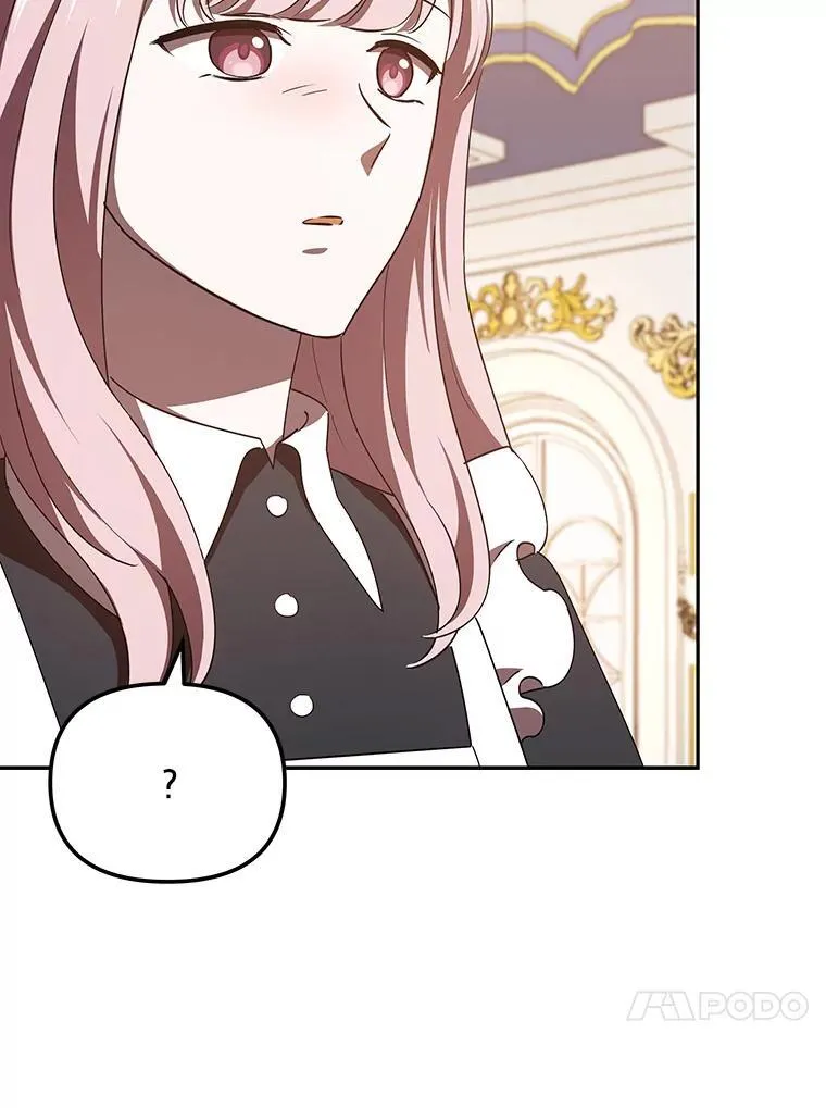 46.有趣的小事 第23页