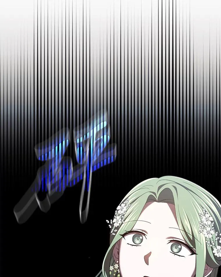 46.有趣的小事 第123页