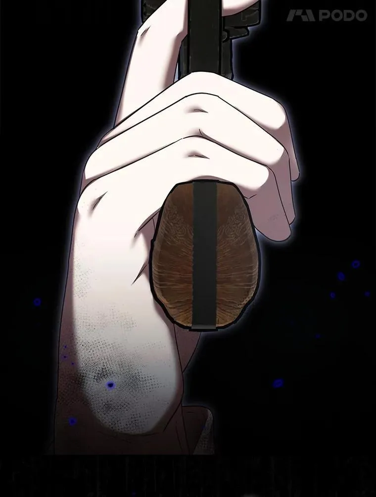 47.宫廷惊惧 第14页
