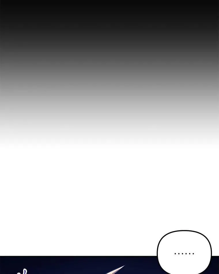 48.角落的凶手 第2页