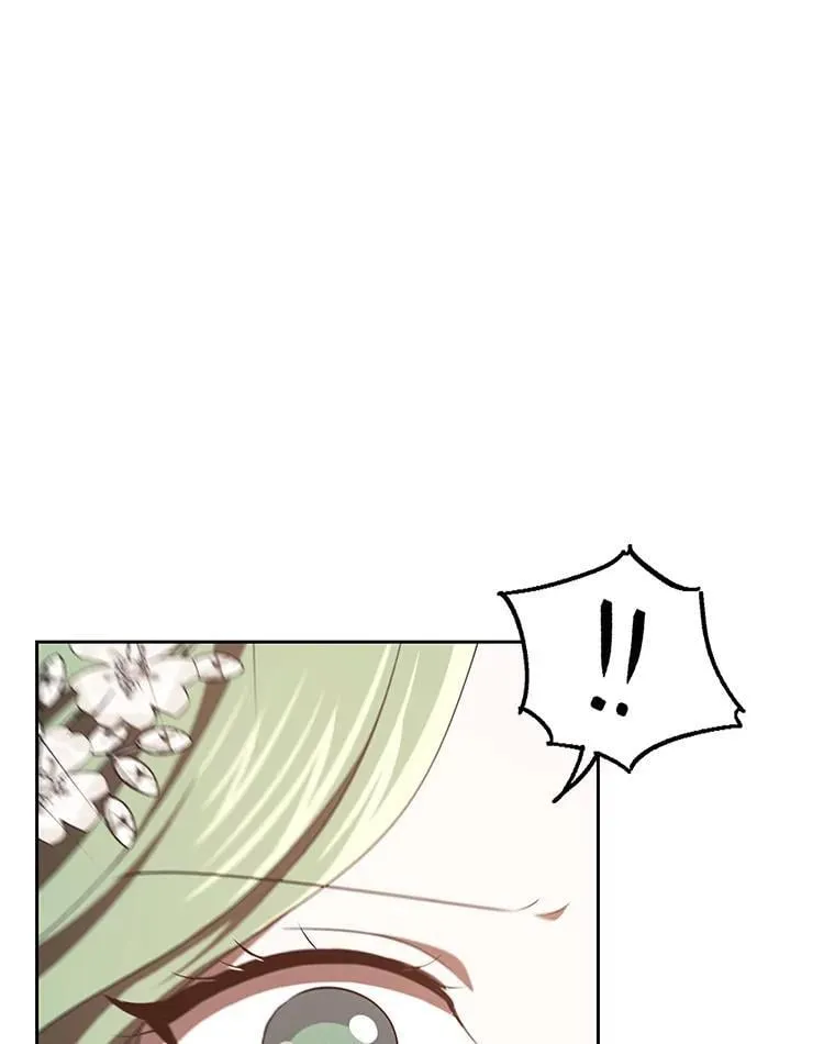 48.角落的凶手 第9页