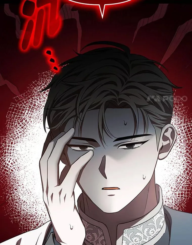 49.公爵的异样 第30页