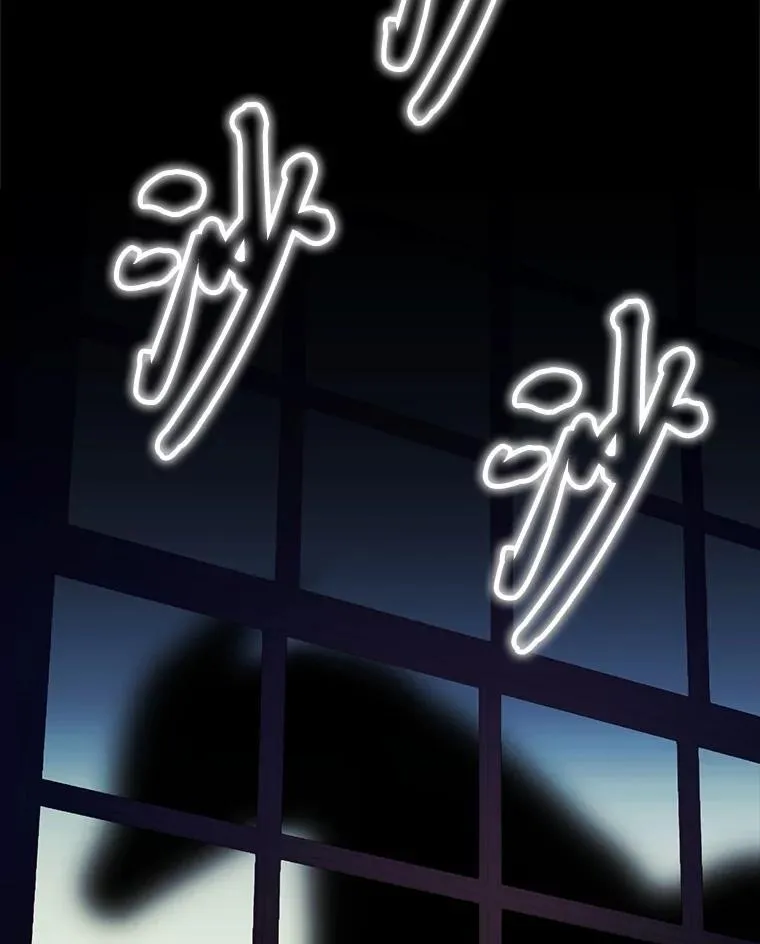 50.向国王求情 第115页