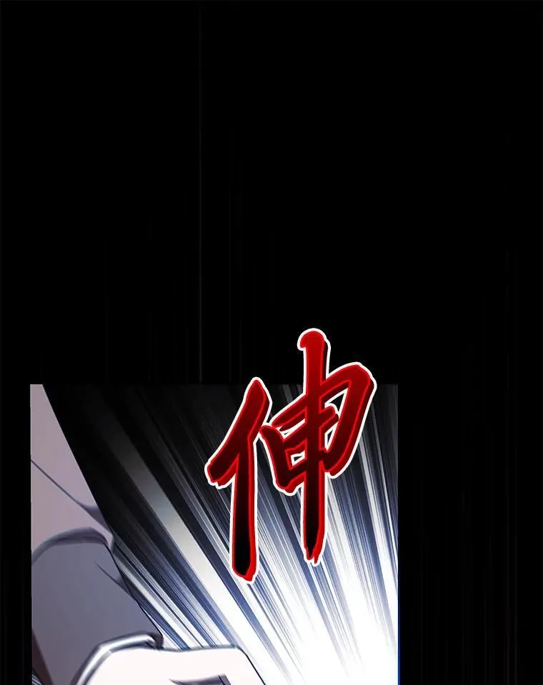 52.真真假假 第1页