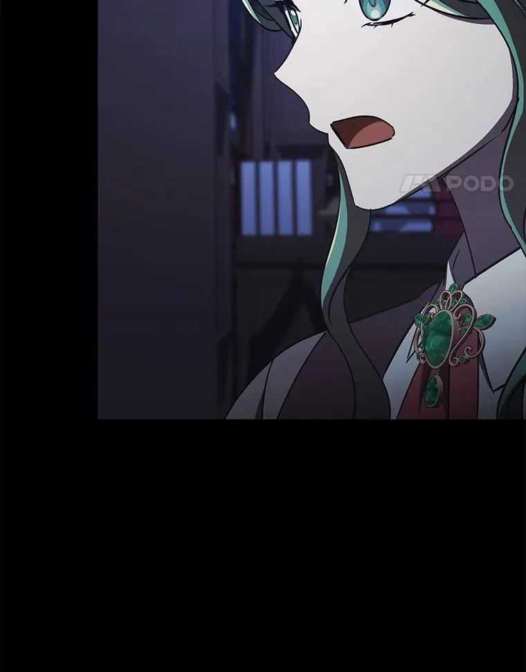 52.真真假假 第104页