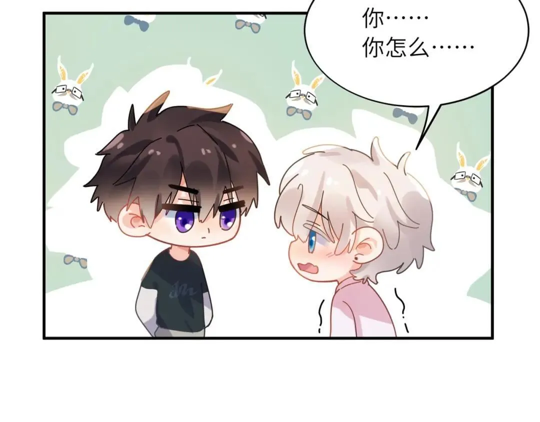 53.“全家福” 第1页