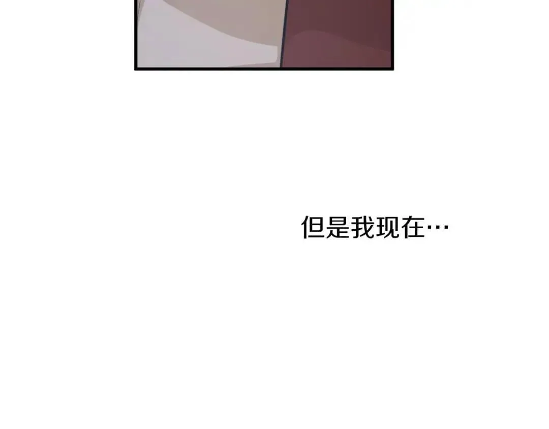 53.“全家福” 第6页