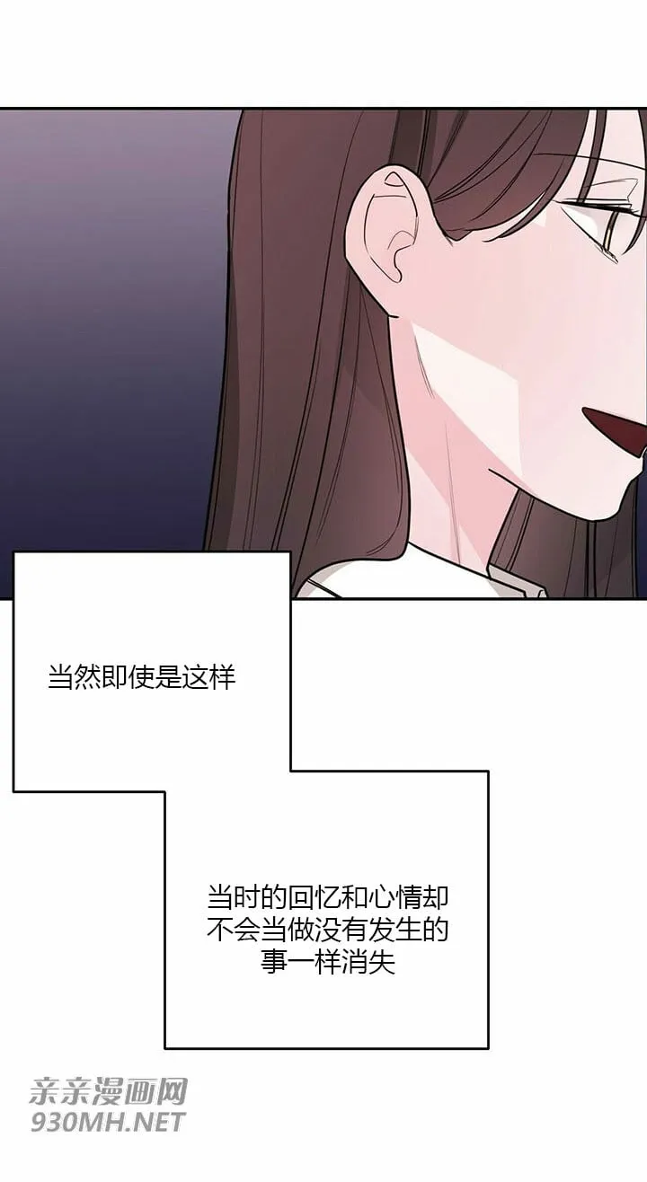 53.“全家福” 第14页