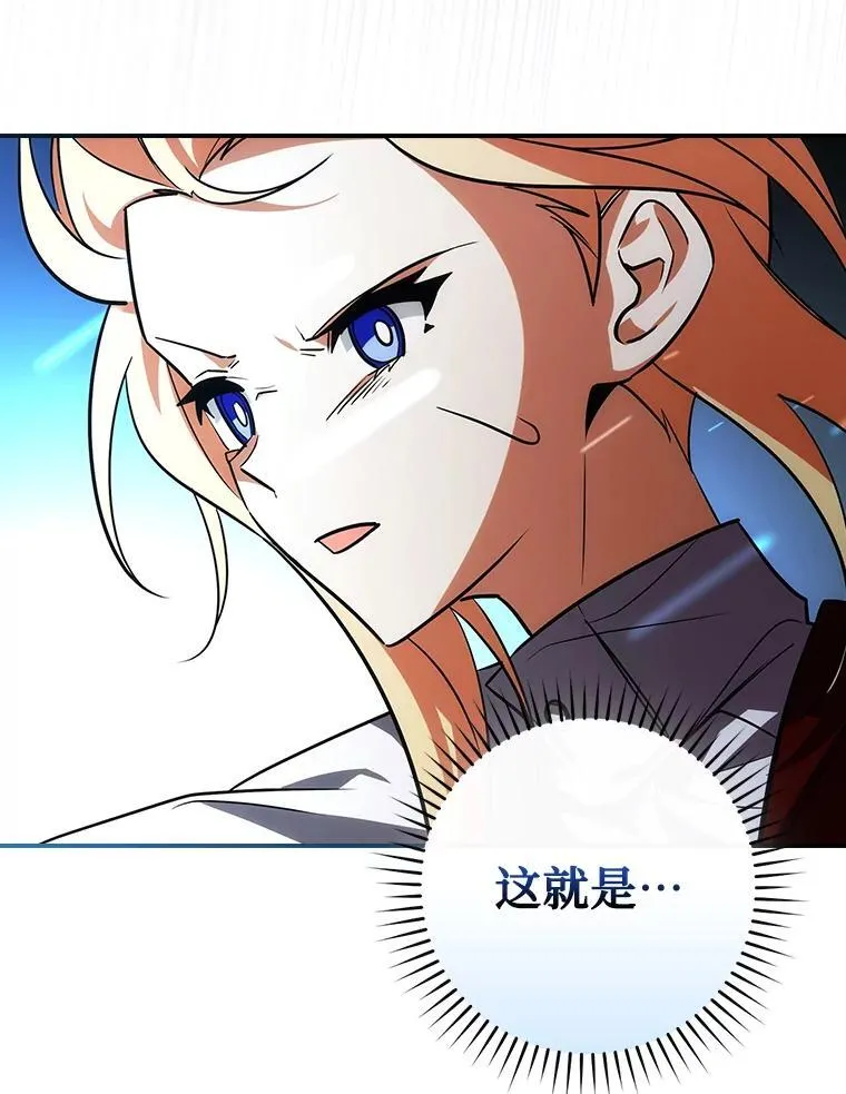 53.“全家福” 第19页