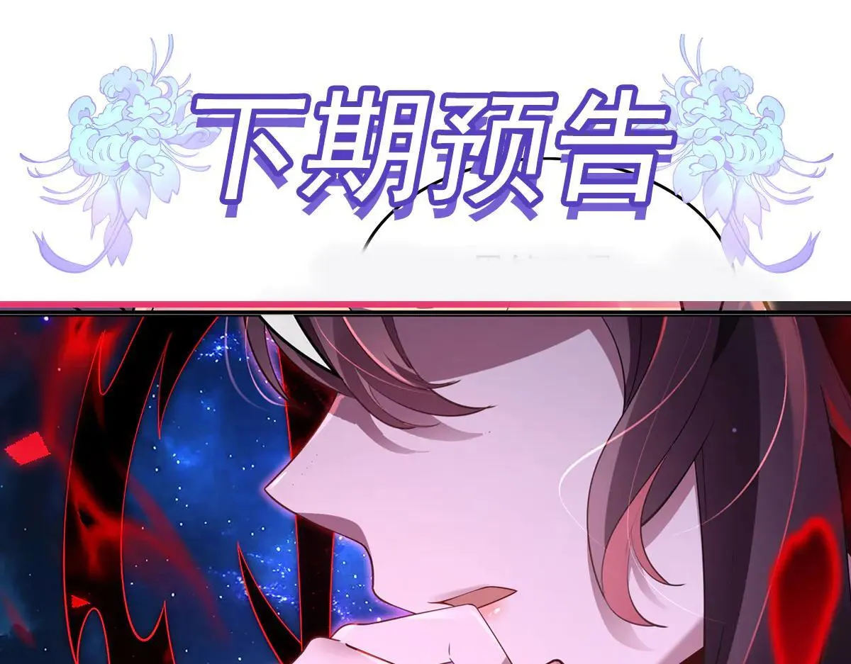 53.“全家福” 第27页