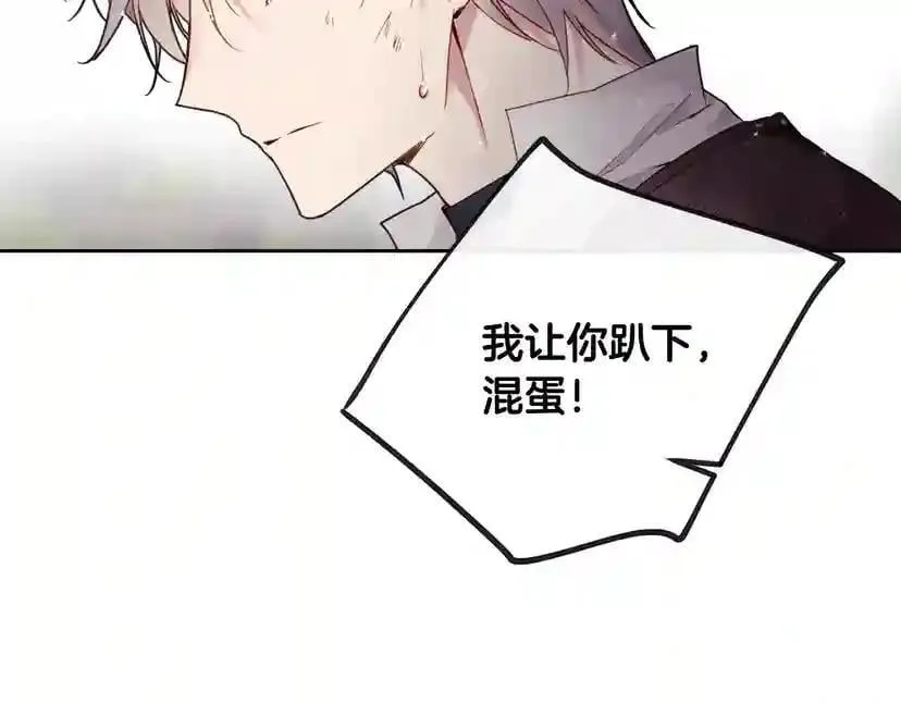 53.“全家福” 第32页