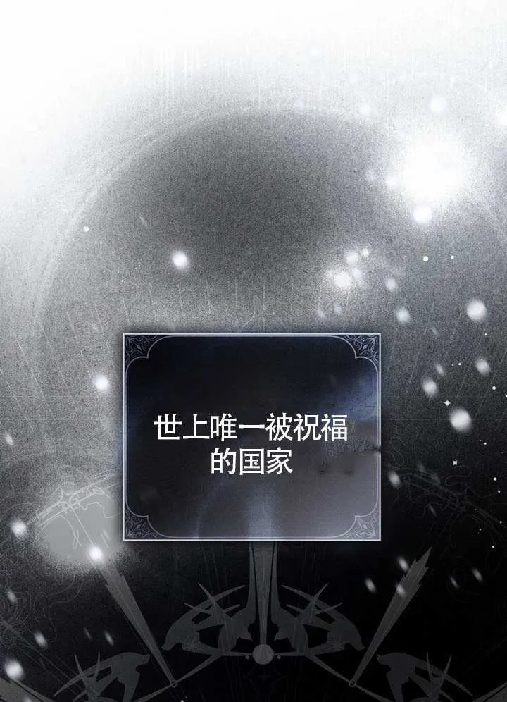 53.“全家福” 第37页
